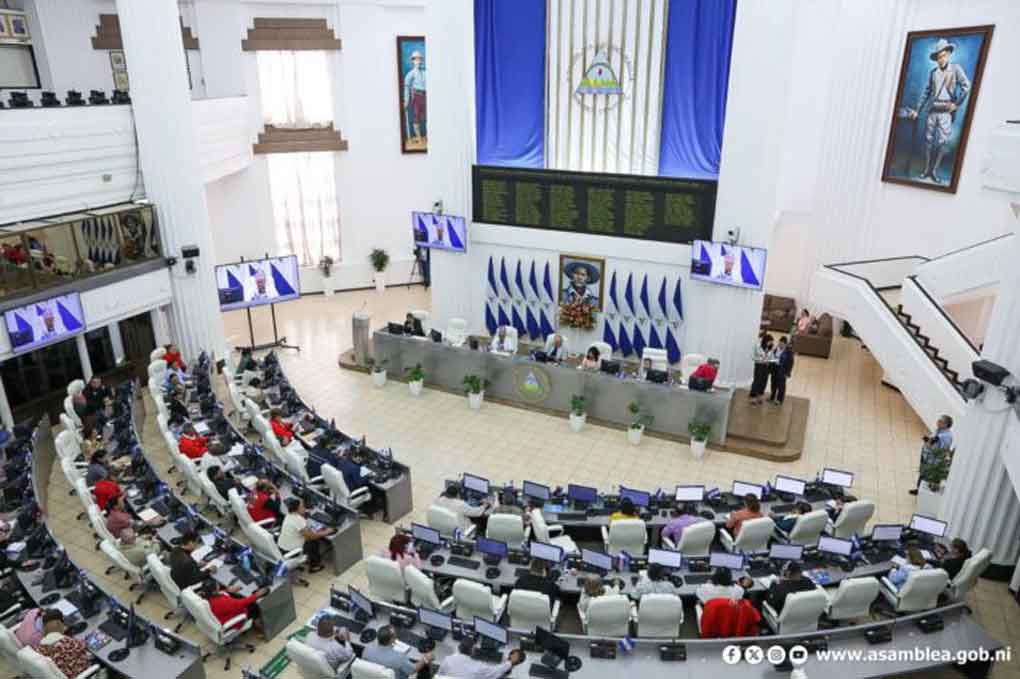 Nicaragua&rsquo;s Financial Stability Committee to strengthen economy